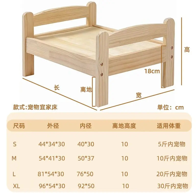 ‌ Haustierbett aus massivem Holz, erhöhtes Katzenhaus mit verdicktem Boden